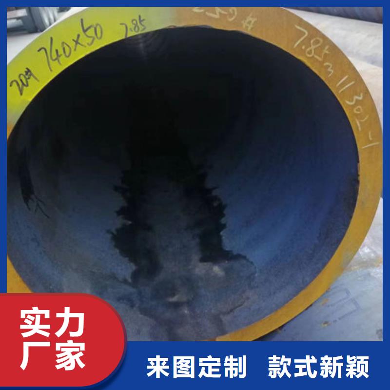 无缝钢管42CrMo合金管真正让利给买家