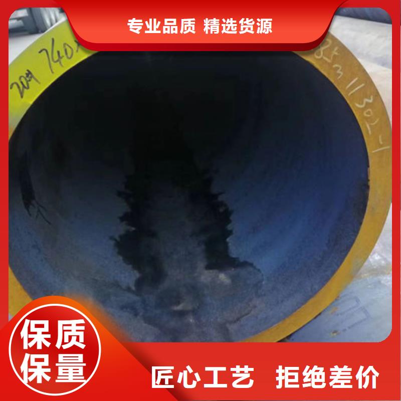 无缝钢管_16Mn低合金钢管适用范围广