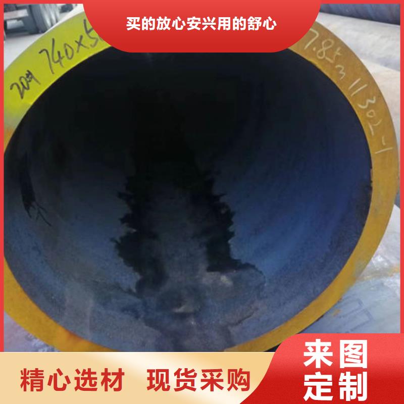 无缝钢管20G3087低中压锅炉管安装简单