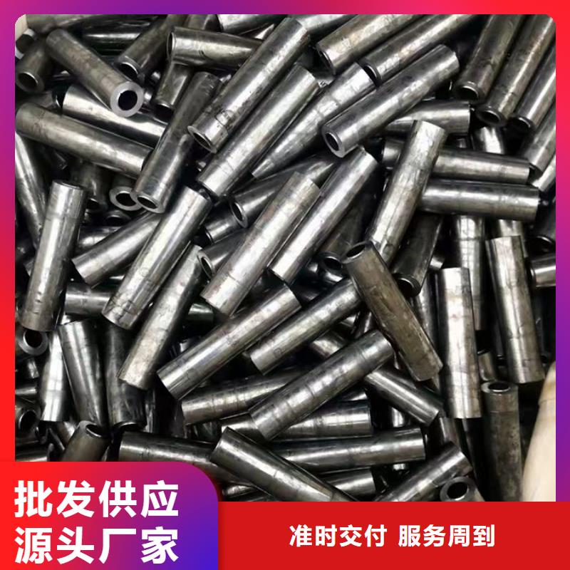 无缝钢管20#退火无缝管高质量高信誉
