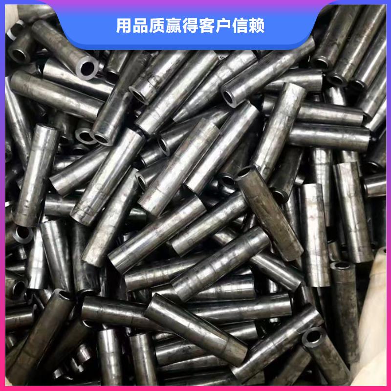 无缝钢管Q235B直缝钢管精选优质材料