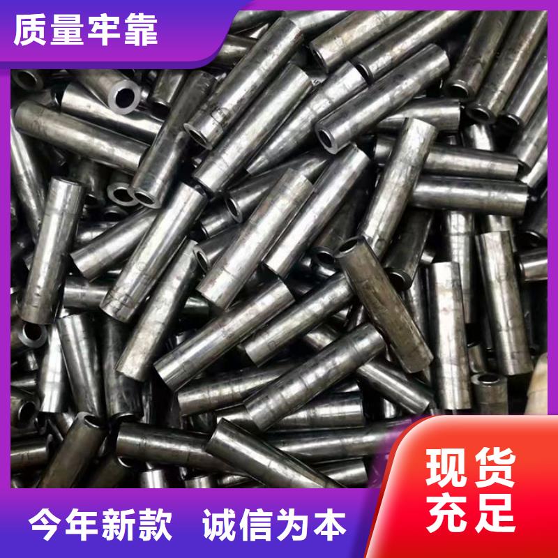 无缝钢管,16Mn无缝钢管质量三包