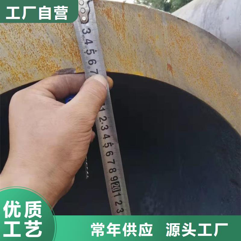 无缝钢管-35CrMo合金管产品性能
