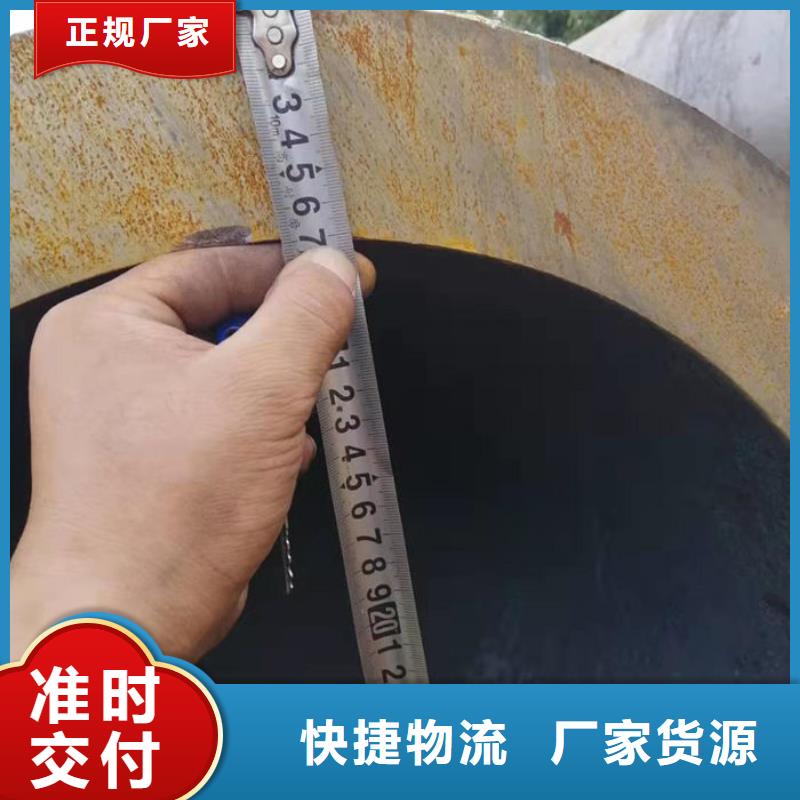 无缝钢管【20#碳素钢管】品质优选