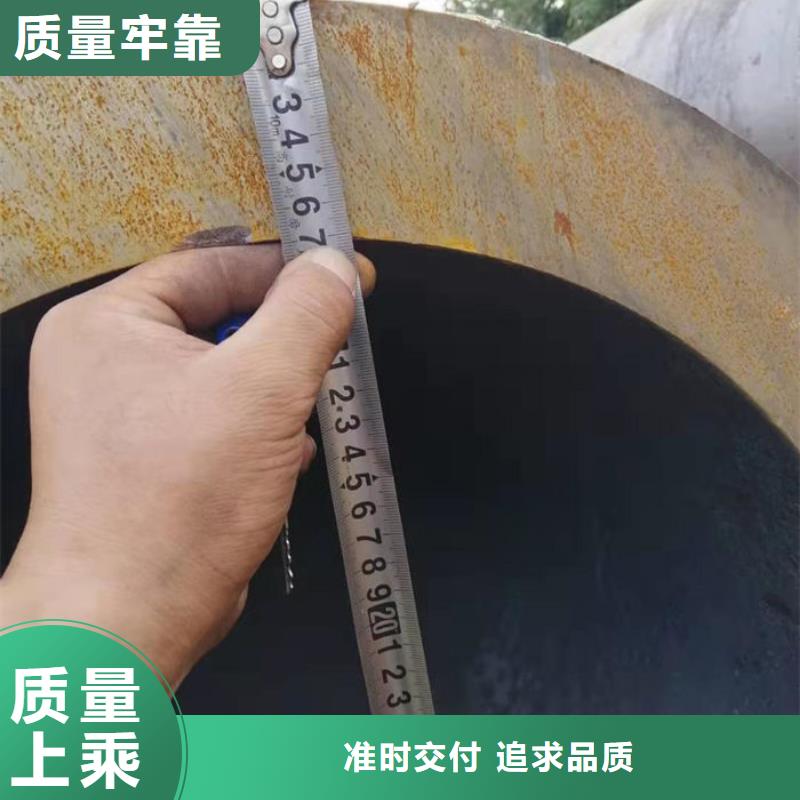 无缝钢管Q235B直缝钢管一站式采购商