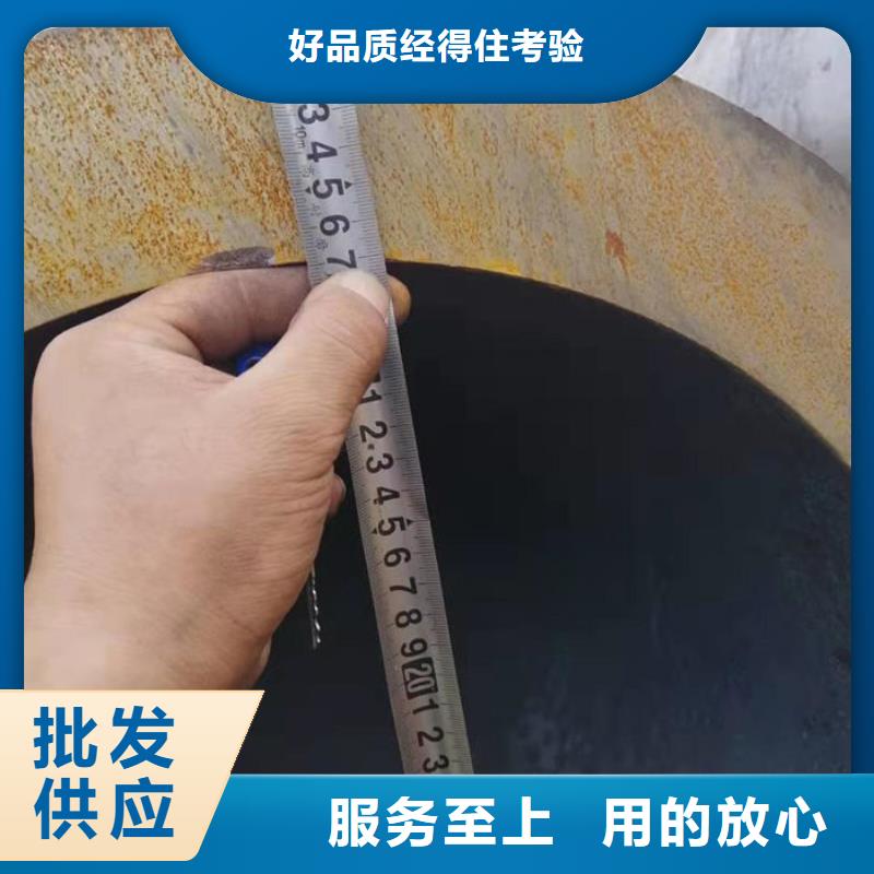 无缝钢管【油拉钢管】助您降低采购成本