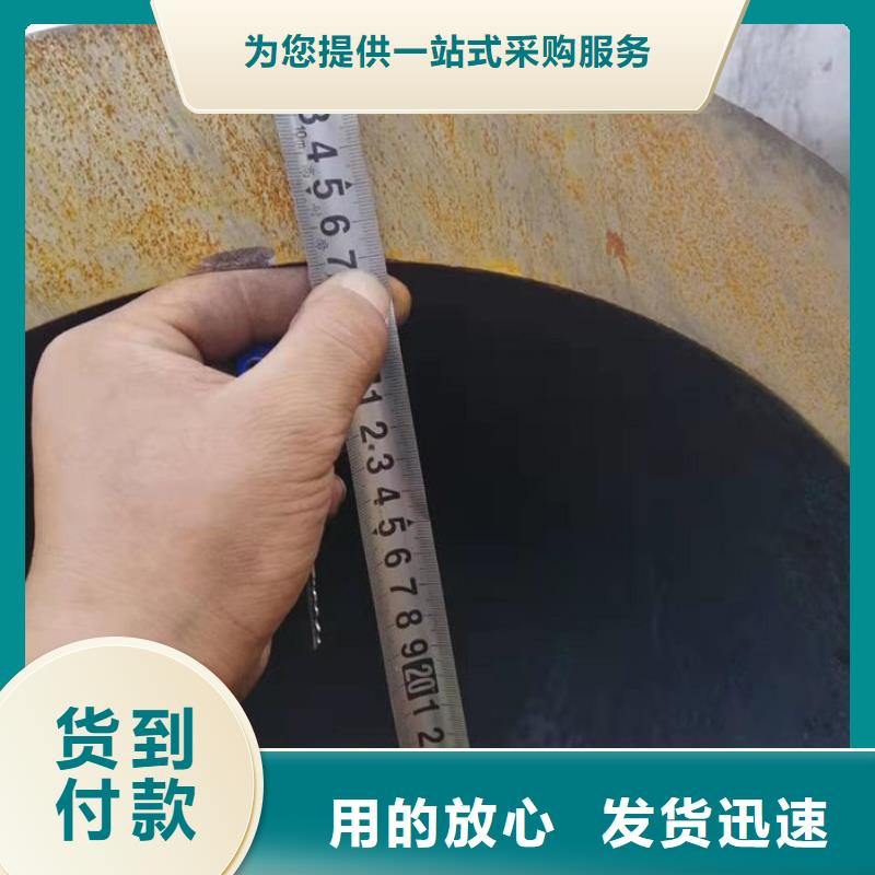 无缝钢管订做各种材质钢管款式多样