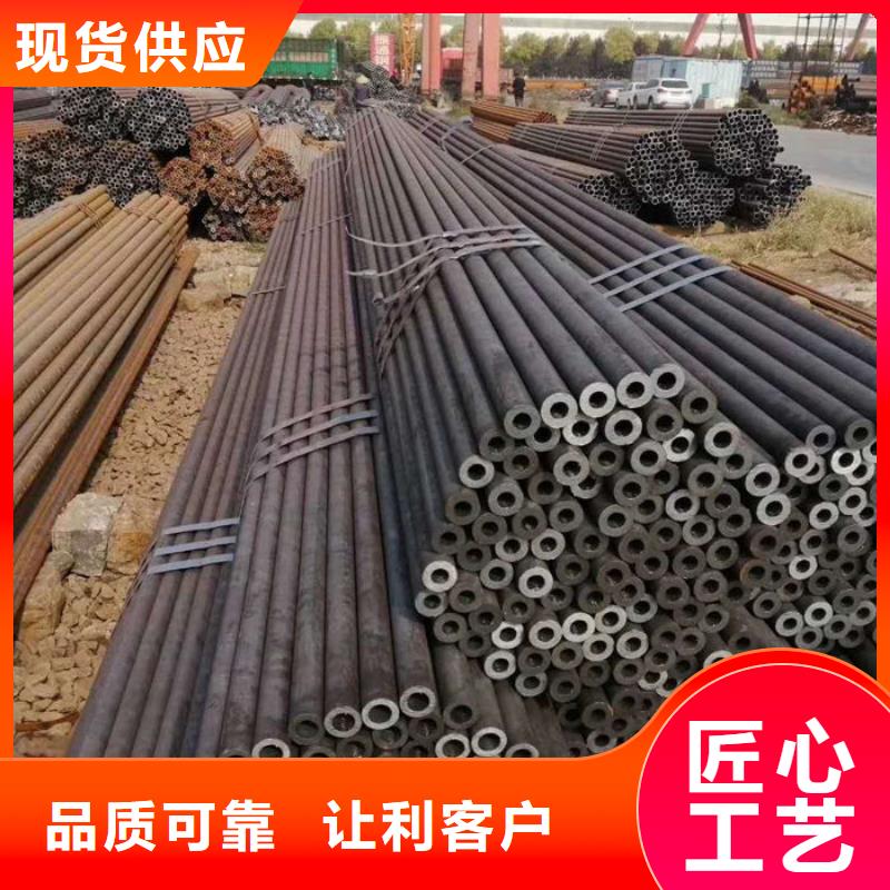 无缝钢管Q235B直缝钢管一站式供应