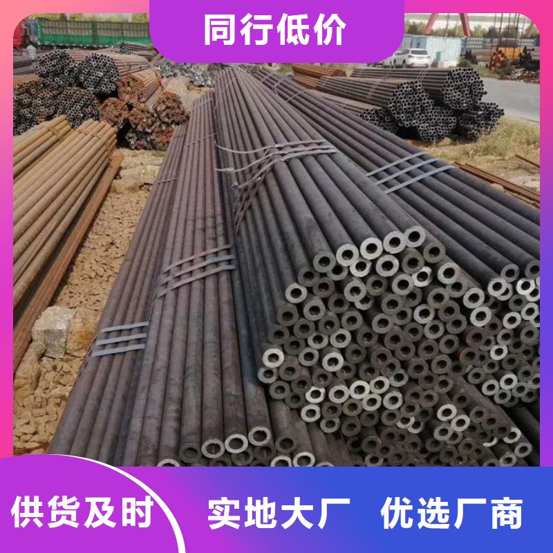  无缝钢管性能稳定