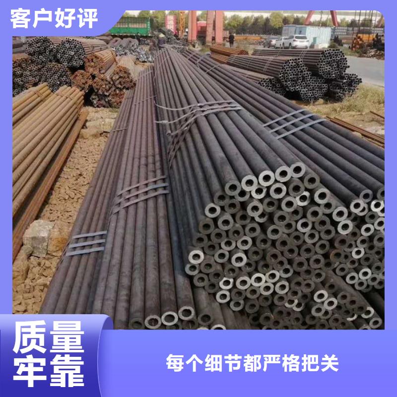 无缝钢管 20#退火无缝管厂家工艺先进