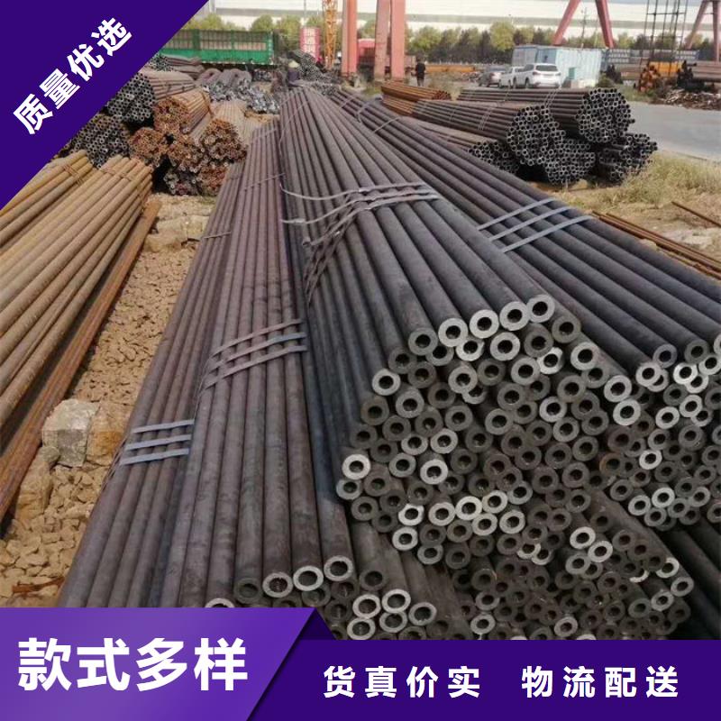 无缝钢管油拉钢管实力商家