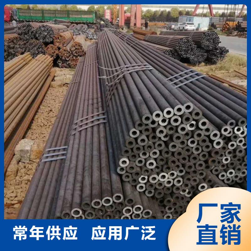 无缝钢管20G5310高压锅炉管产品优良