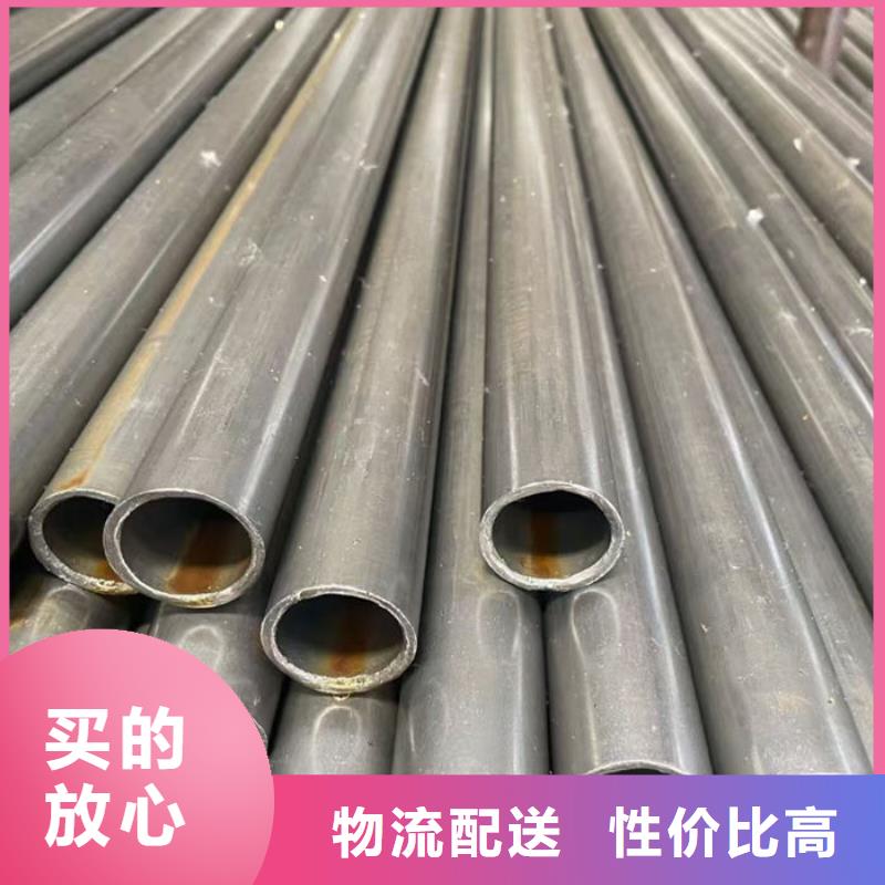 无缝钢管-大口径精密管品质可靠