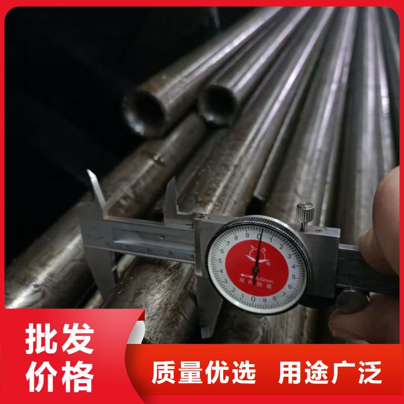 【无缝钢管】大口径精密管买的放心