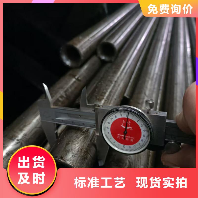 无缝钢管异形钢管订做质检严格放心品质