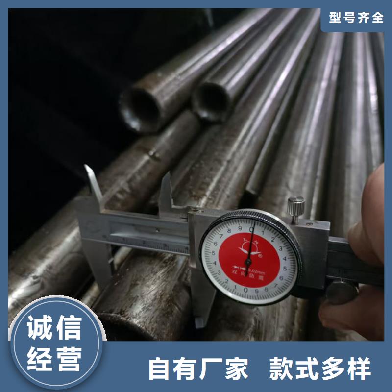 无缝钢管16Mn无缝钢管免费寄样