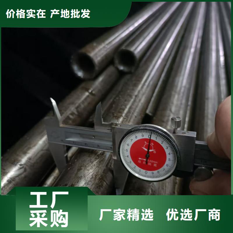 无缝钢管42CrMo合金管详细参数