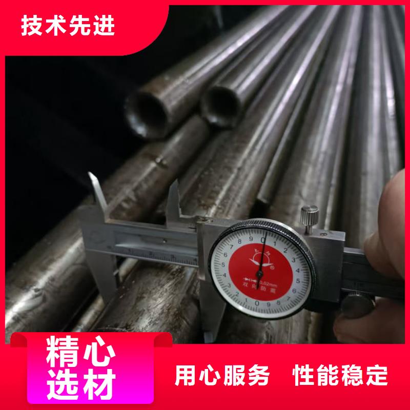 无缝钢管20Cr无缝管一手货源