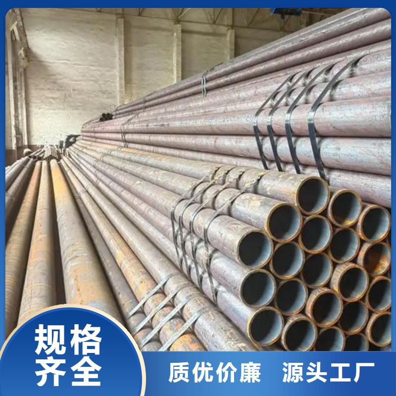 无缝钢管27SiMn液压支柱管种类丰富