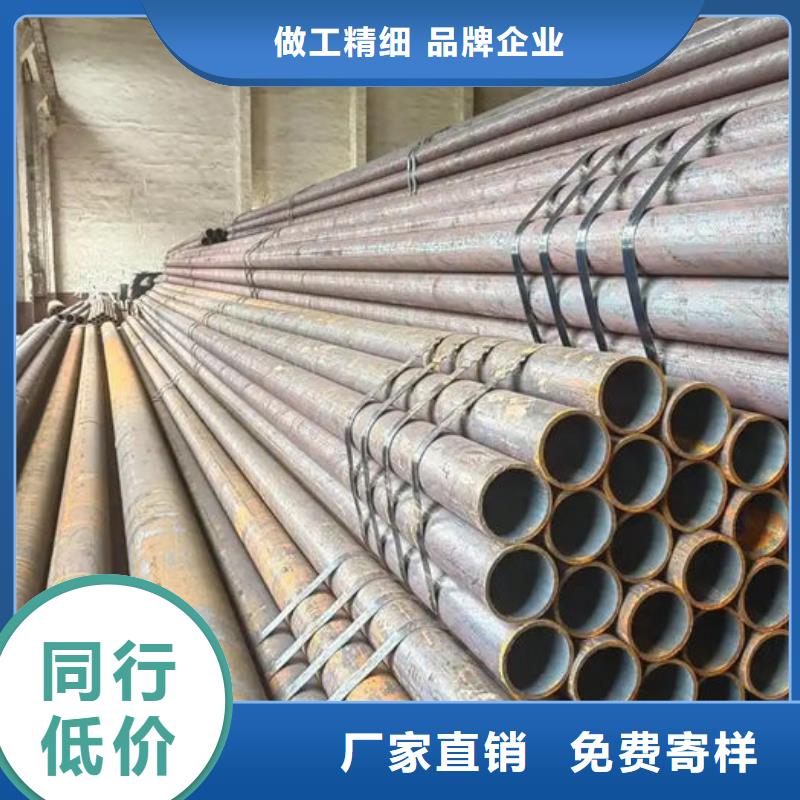 无缝钢管油拉钢管商家