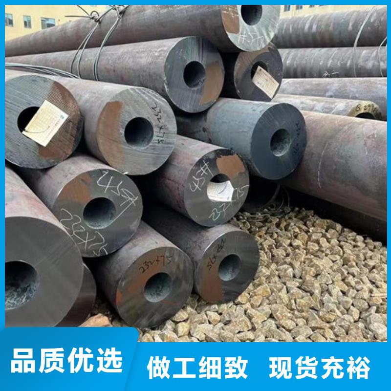 无缝钢管助您降低采购成本
