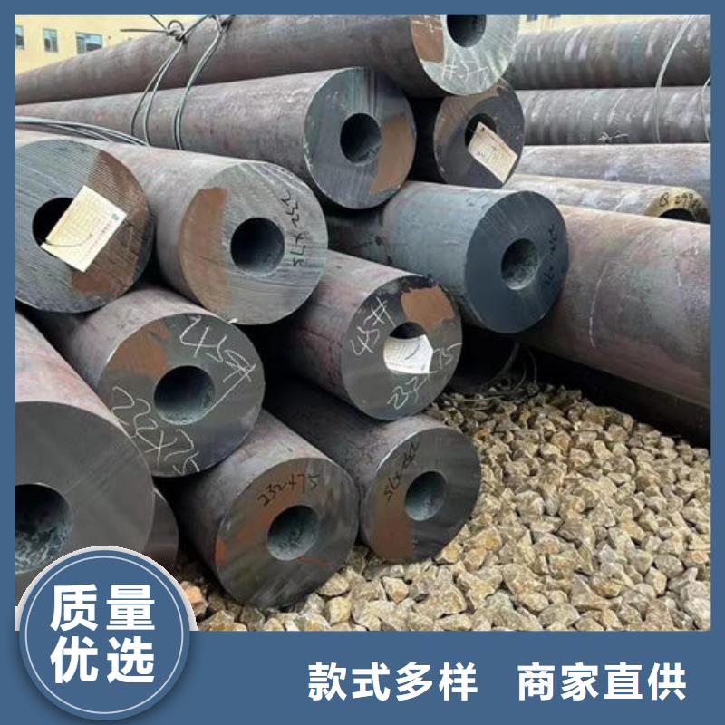 无缝钢管油拉钢管实力商家