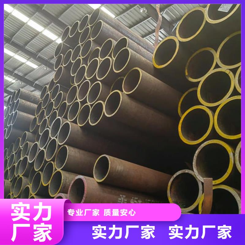 无缝钢管油拉钢管实力商家