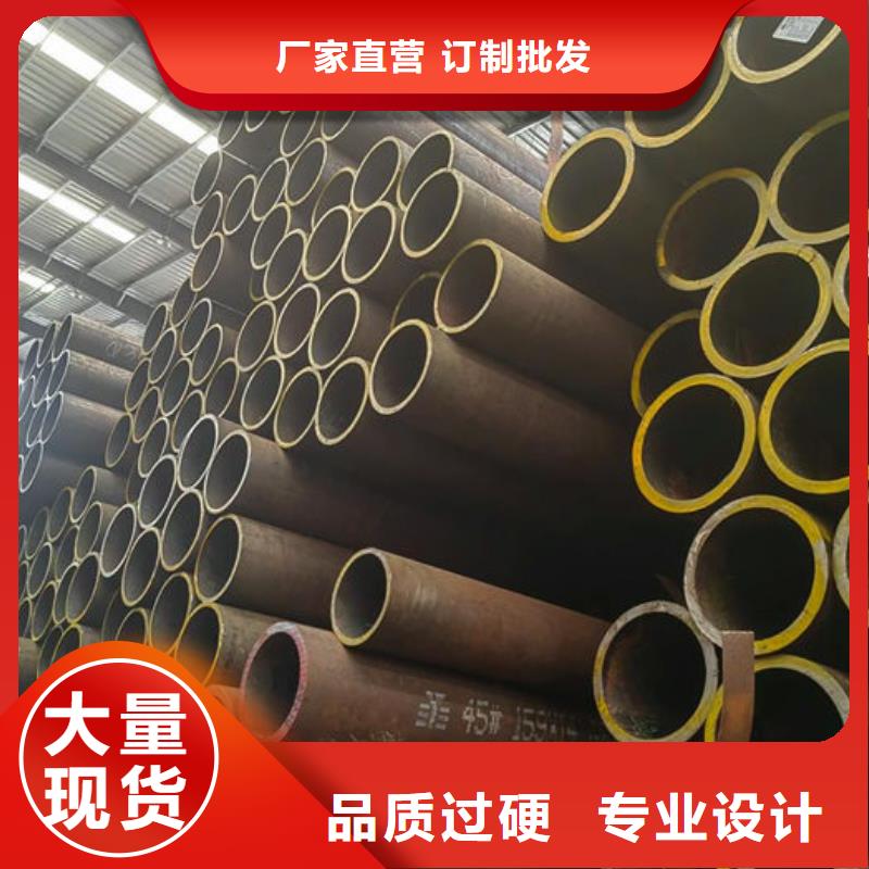 无缝钢管16Mn无缝钢管免费寄样