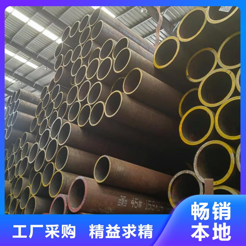 无缝钢管20CrMo合金管厂家现货批发