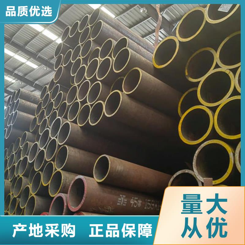 无缝钢管27SiMn液压支柱管国标检测放心购买