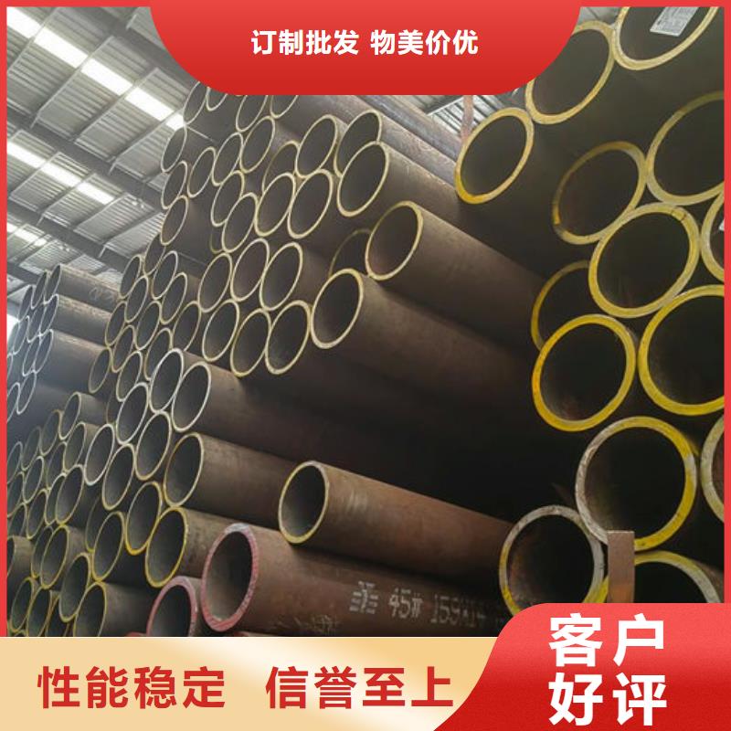 无缝钢管油拉钢管常年供应