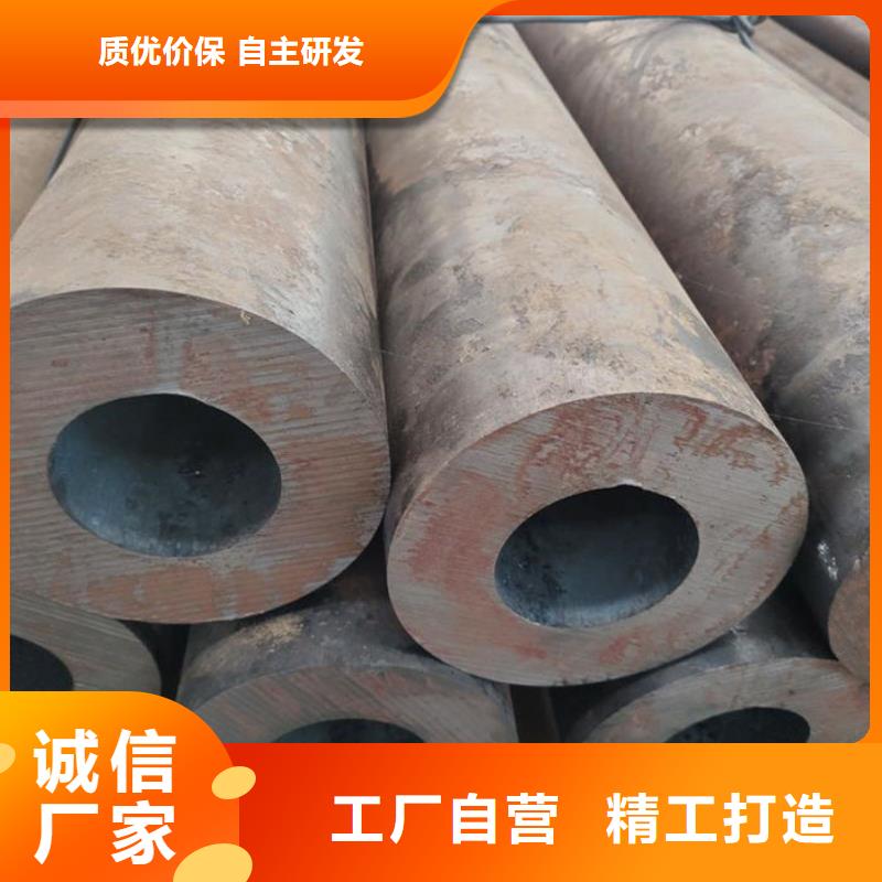 无缝钢管Q235B直缝钢管一站式采购商