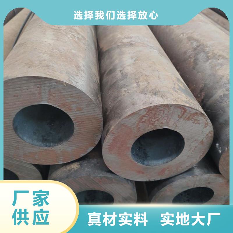 无缝钢管油拉钢管实力商家
