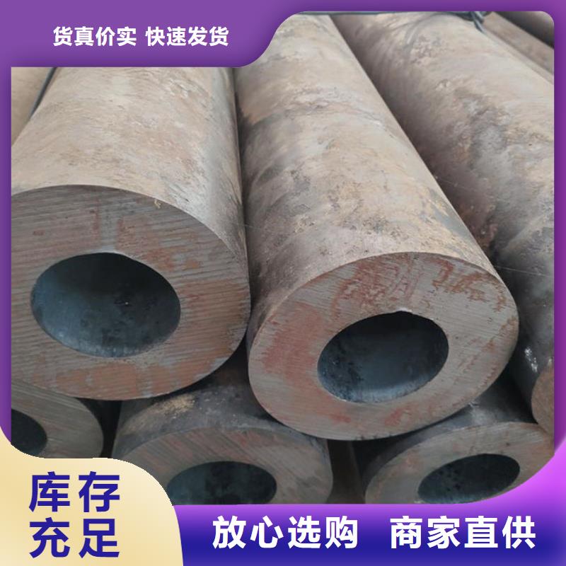 无缝钢管27SiMn液压支柱管国标检测放心购买
