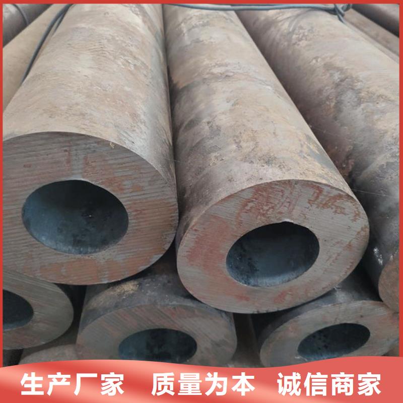 无缝钢管16Mn无缝钢管免费寄样