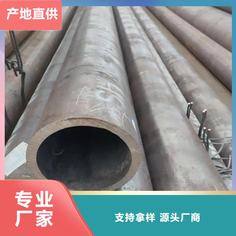 无缝钢管16Mn无缝钢管免费寄样
