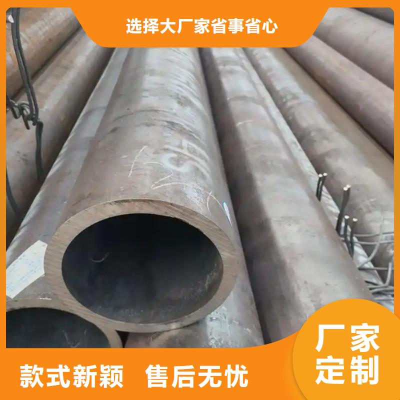 无缝钢管一站式采购商家