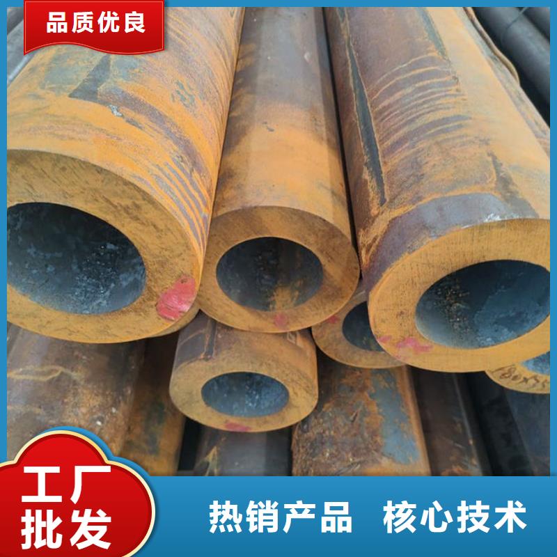 无缝钢管27SiMn液压支柱管国标检测放心购买
