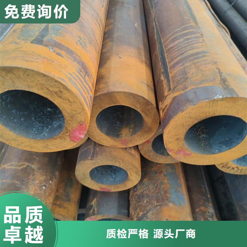 无缝钢管20CrMo合金管厂家现货批发