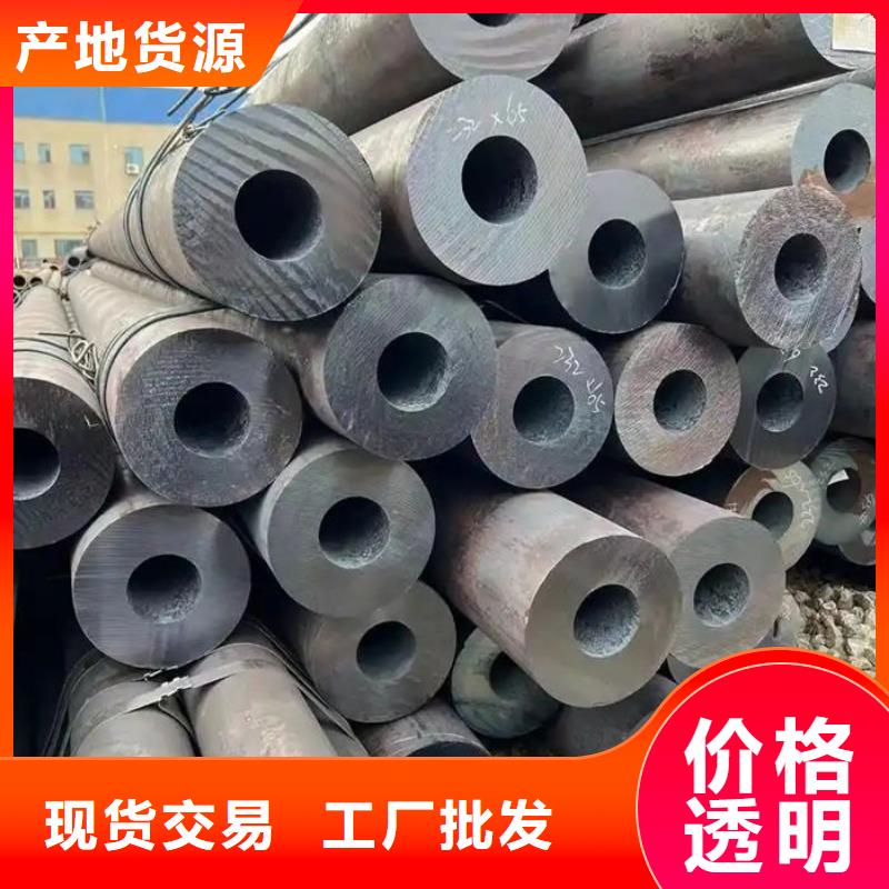 无缝钢管20#退火无缝管高质量高信誉