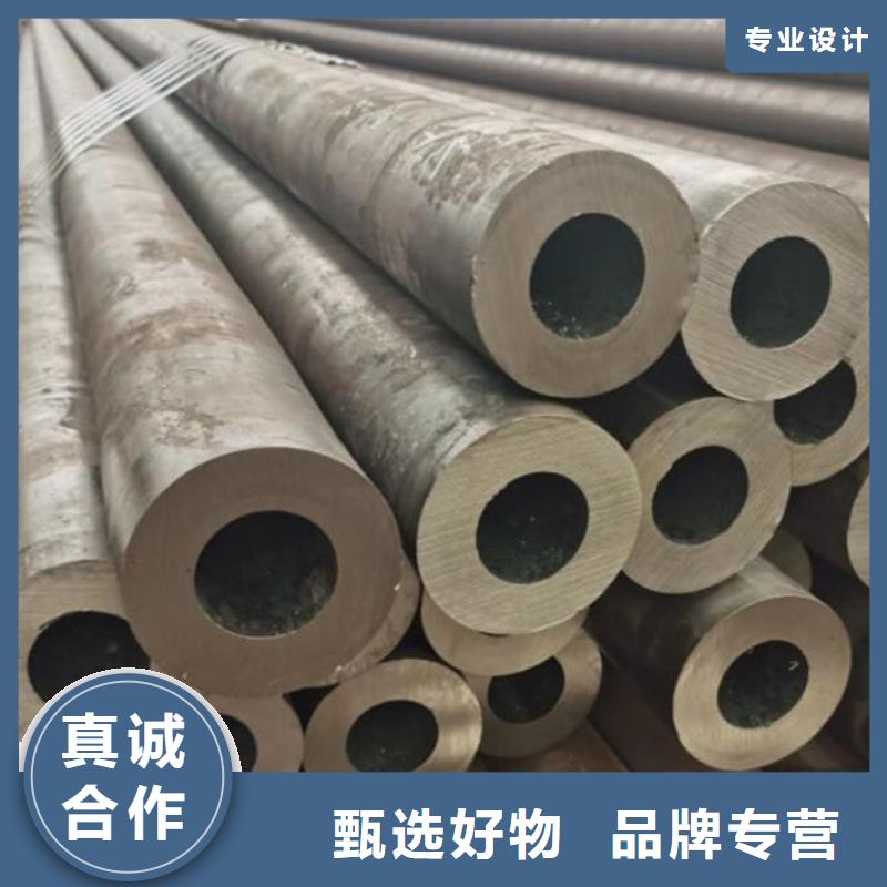 无缝钢管无缝钢管切割让利客户