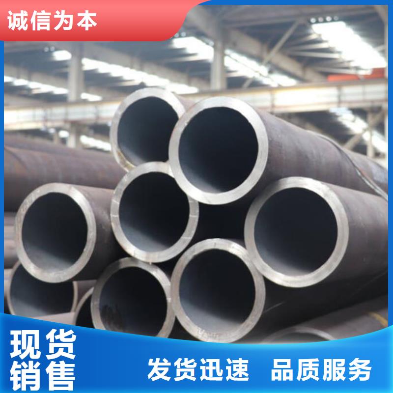 无缝钢管Q235B直缝钢管一站式采购商