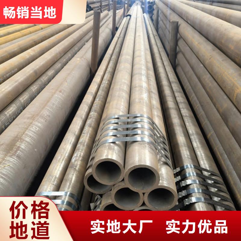 无缝钢管16Mn无缝钢管免费寄样