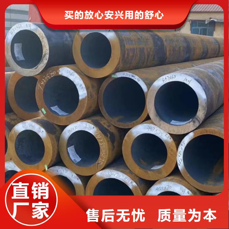 无缝钢管27SiMn液压支柱管国标检测放心购买