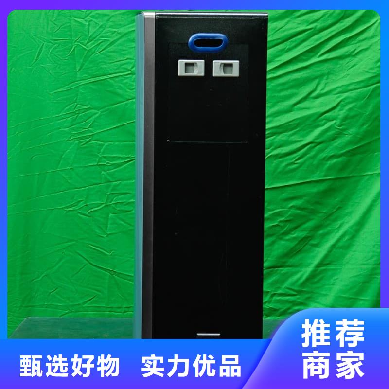 碳纤维电暖器
大量批发