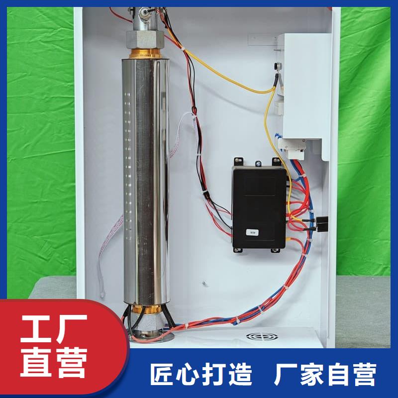 碳纤维电暖器
老品牌值得信赖
