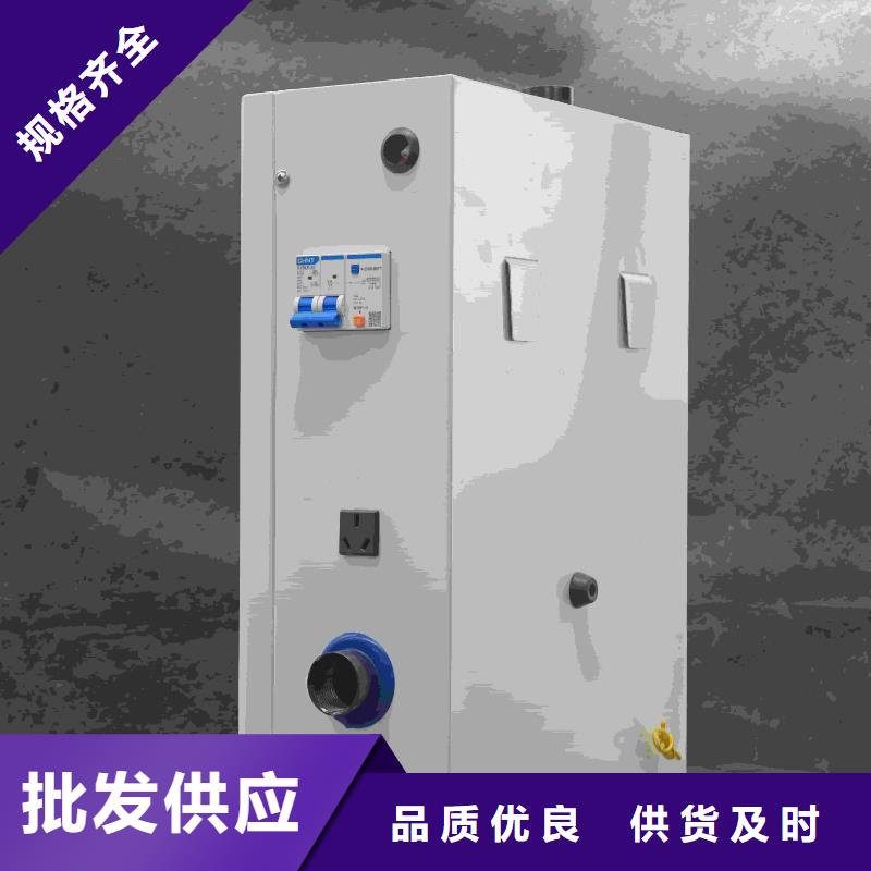 专业生产制造电采暖炉公司