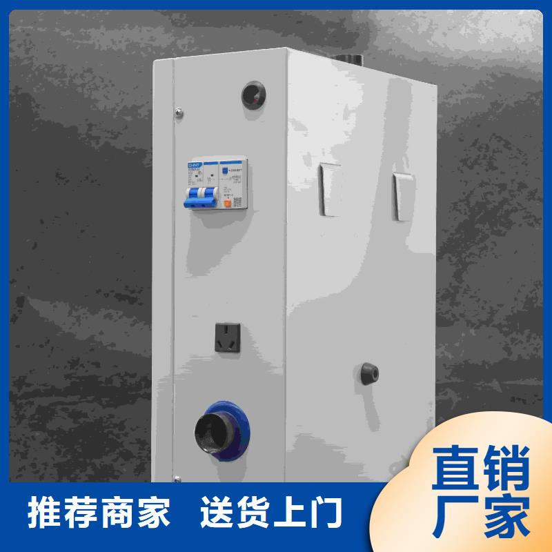 #家用电采暖炉
#货比三家