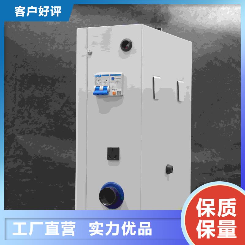 #家用电采暖炉
#货比三家
