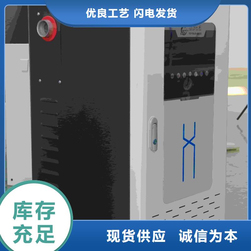 电磁采暖炉生产厂家质量过硬